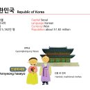 버디세계여행 이미지