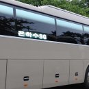 속초장례서비스