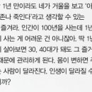 인피니티짐 이미지