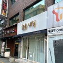 의정부네일샵 겨울맞이 네일아트 잘하는 늘솜네일