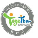 월곡동세계음식문화거리 이미지