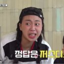 바스켓모먼트 이미지