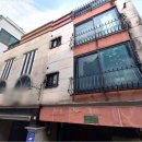 삼광공인중개사사무소 이미지