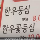 영서로1 이미지
