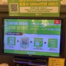 짬뽕지존 시화MTV점