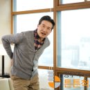 망우역튼튼척의원 이미지