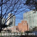 잠신고등학교(내) 이미지