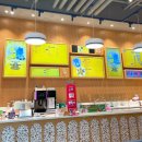 배스킨라빈스강남은곡