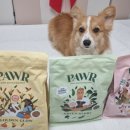 포우농장 이미지