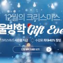 함양컴퓨터학원 이미지