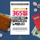 강서정석치과의원 이미지