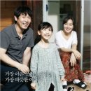 소원
