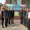 김영중의원 이미지