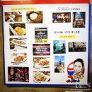 싸오타이 네이버블로그