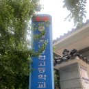 해운대로 469번길 10 이미지