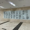 판교온누리약국 이미지