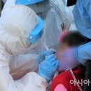 킹 게임랜드 이미지