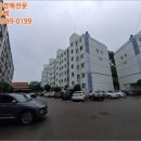 반촌1리 티스토리
