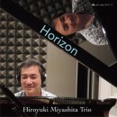 바다 건너 이국의 풍경을 눈 앞에 그려내는 유러피안 스타일 피아노, Hiroyuki Miyashita Trio의 『Horizon』 이미지