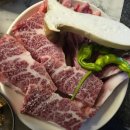 성암식육식당 이미지