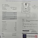 고금3호 이미지