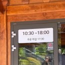 번지있는주막 | 곤지암 화담숲 번지 없는 주막 두돌아기랑 다녀온 후기, 메뉴, 가격, 운영시간, 내돈내산 추천
