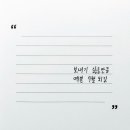 마인드7