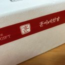 젓갈추천 밑반찬추천 프리미엄 젓갈선물세트 훈이네젓갈 ㅣ 신선한 낙지젓과 명란젓 최고야