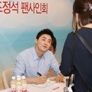 담아치킨 이미지