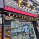 글라스미렌즈미 노량진점 이미지