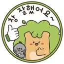 에퍼트짐 이미지