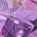 잼잼 오락실 이미지