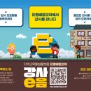 은평-070 네이버블로그