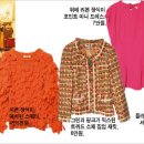 제일쇼핑 이미지