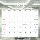 사람휘트니스삼화점 이미지