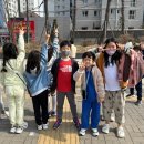 블랙벨트센터 해광태권도 이미지