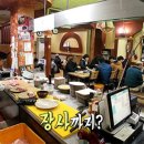 대박축산 이미지