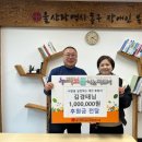 동구장애인복지관 이미지