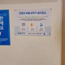 내리식당