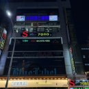 하데스클럽 야탑점 이미지