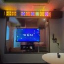 별밤 노래연습장 이미지