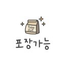 교동1통 이미지