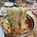 다온가야밀면