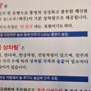 퀸스테이 이미지