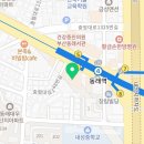 동래센트럴정형외과의원 이미지