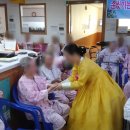 금송요양병원 금정의료소비자생활협동조합 이미지