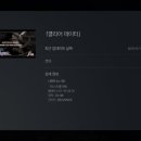 나유타 스토리 이미지