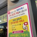 한우축제원주단관점 이미지