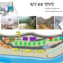 횡성초보캠핑장 이미지