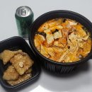 42 | 의정부역 맛집 탕웨이마라 | 의정부 마라탕 포장 배달 맛집